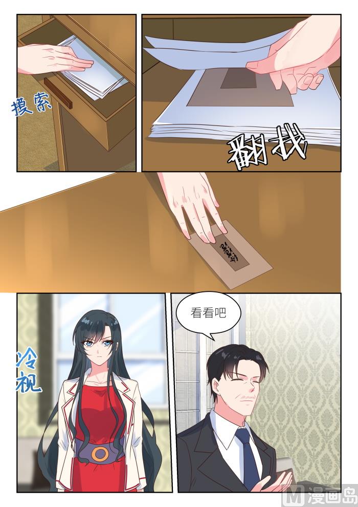【217】 信3