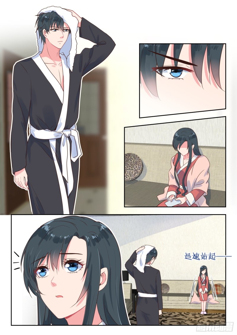 【224】开诚布公1