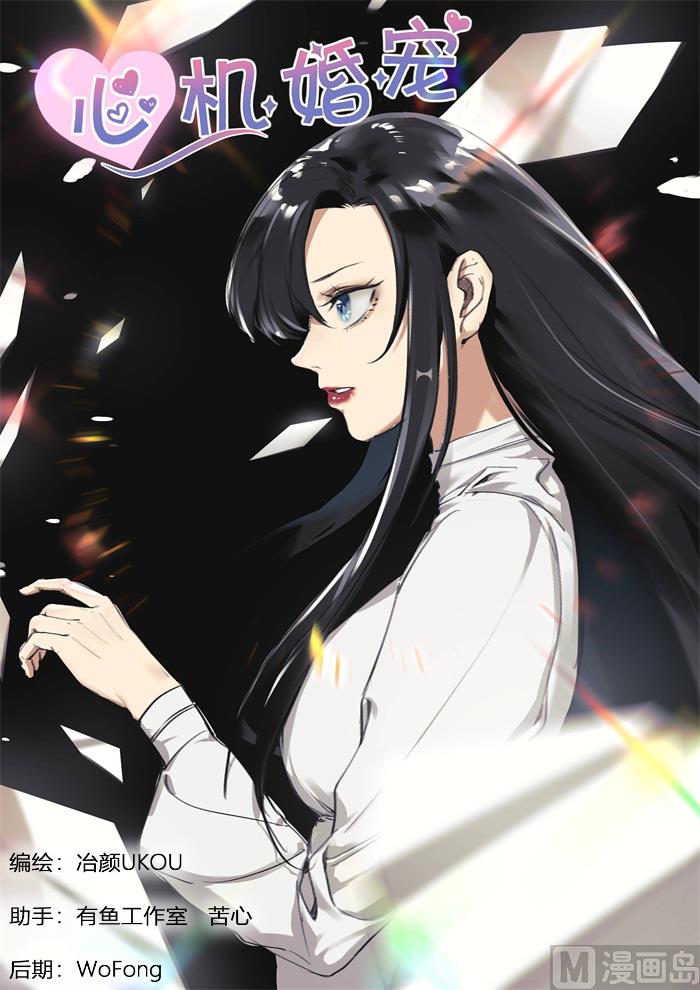 【198】深深生母0
