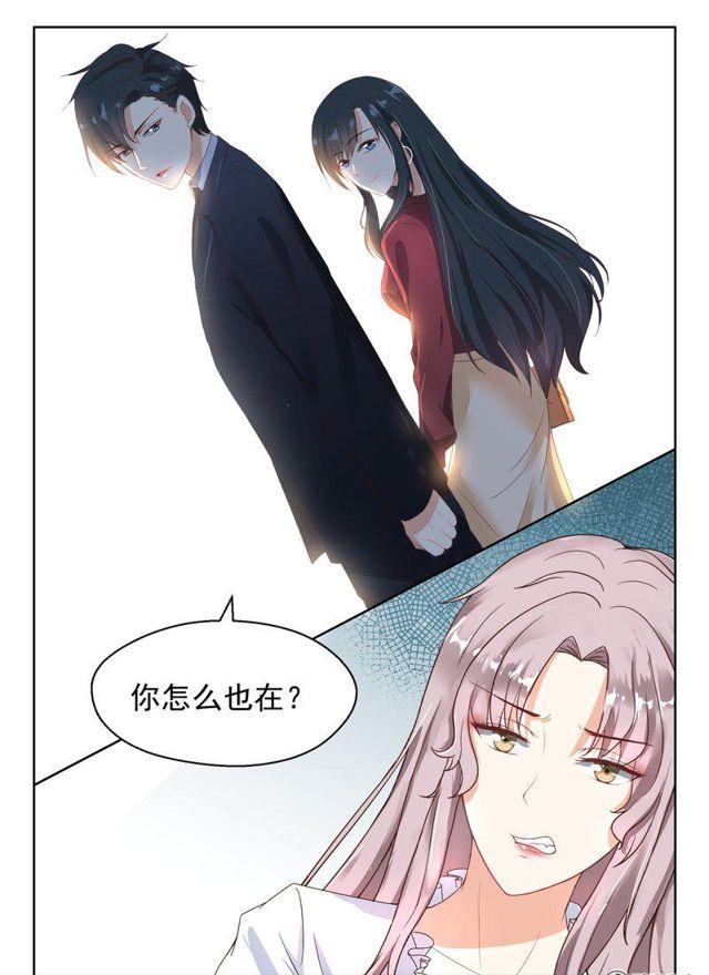 83话 契约的事8