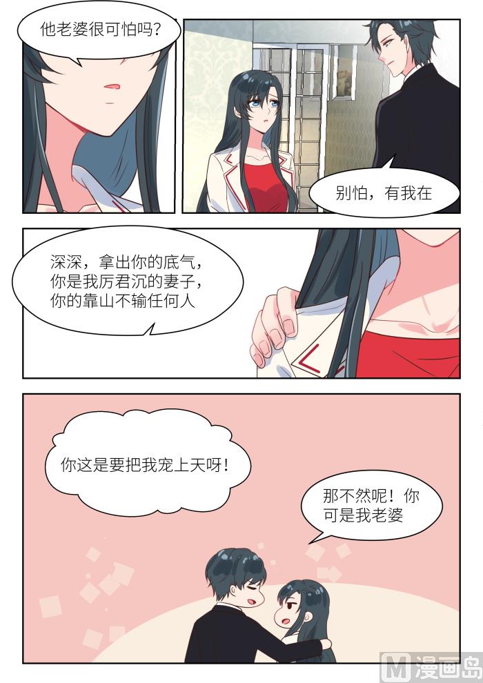 【219】思忖3