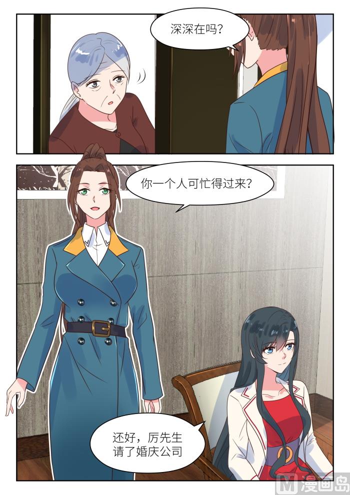 【219】思忖7