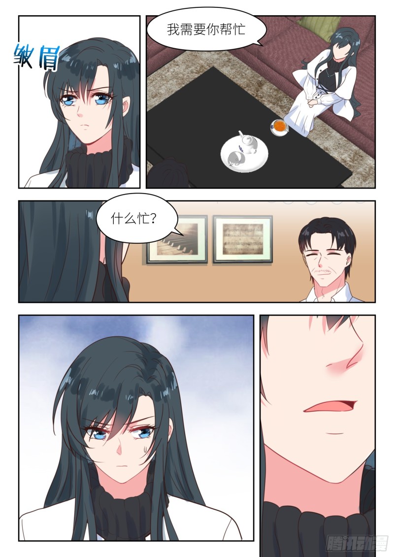 【226】帮助与条件2