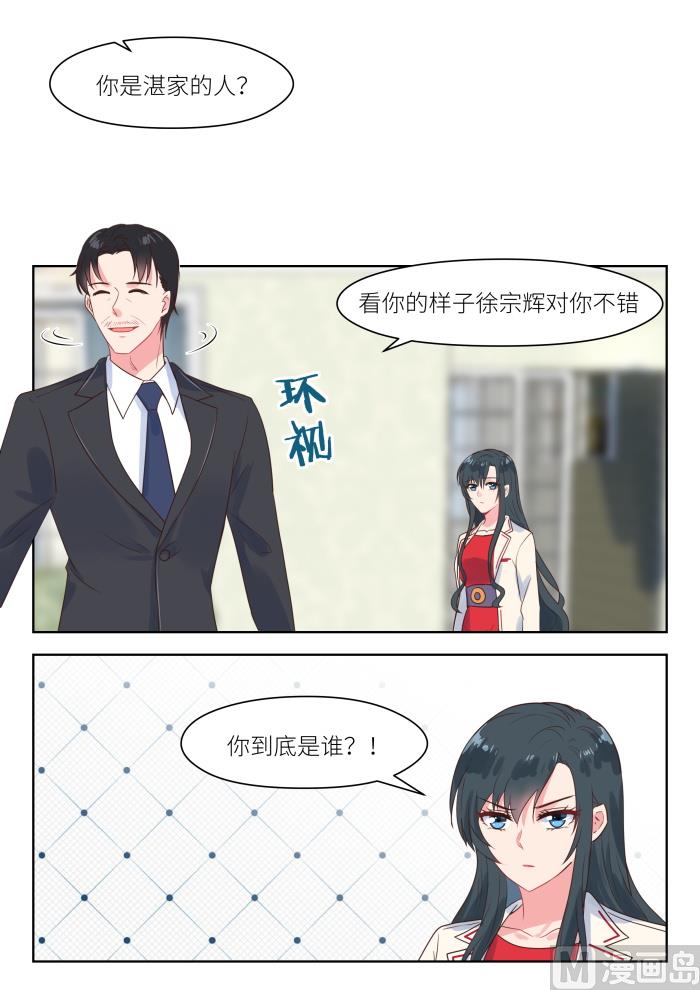 【217】 信1