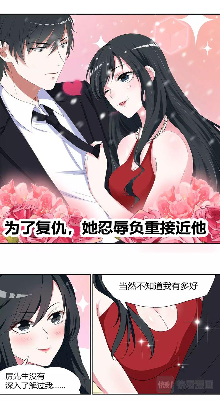 新作预告3