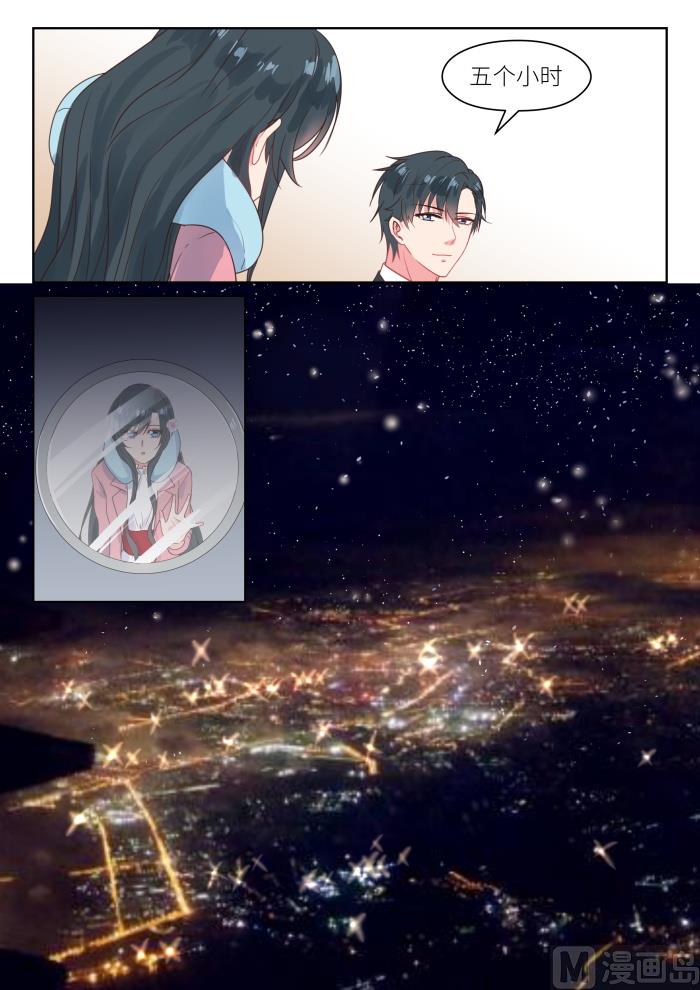 【196】姚雪丽2