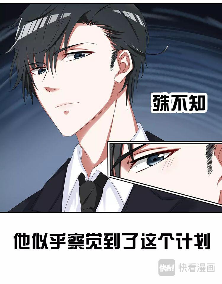 新作预告4