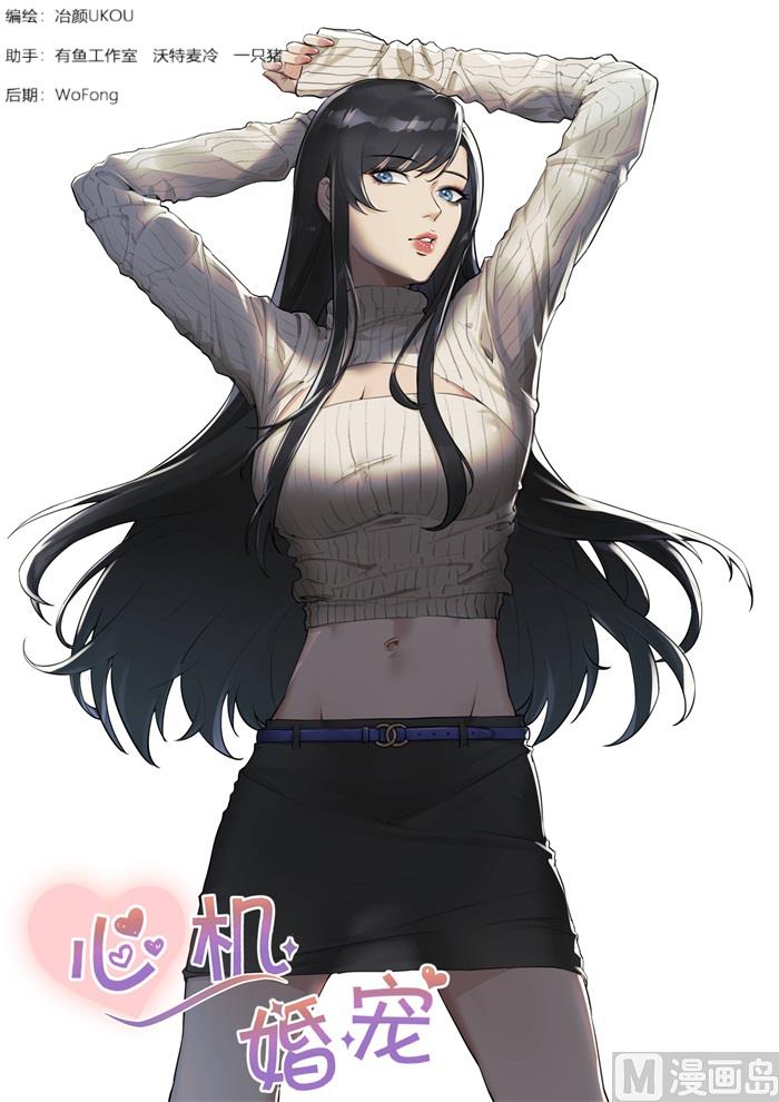 【210】计划回国0