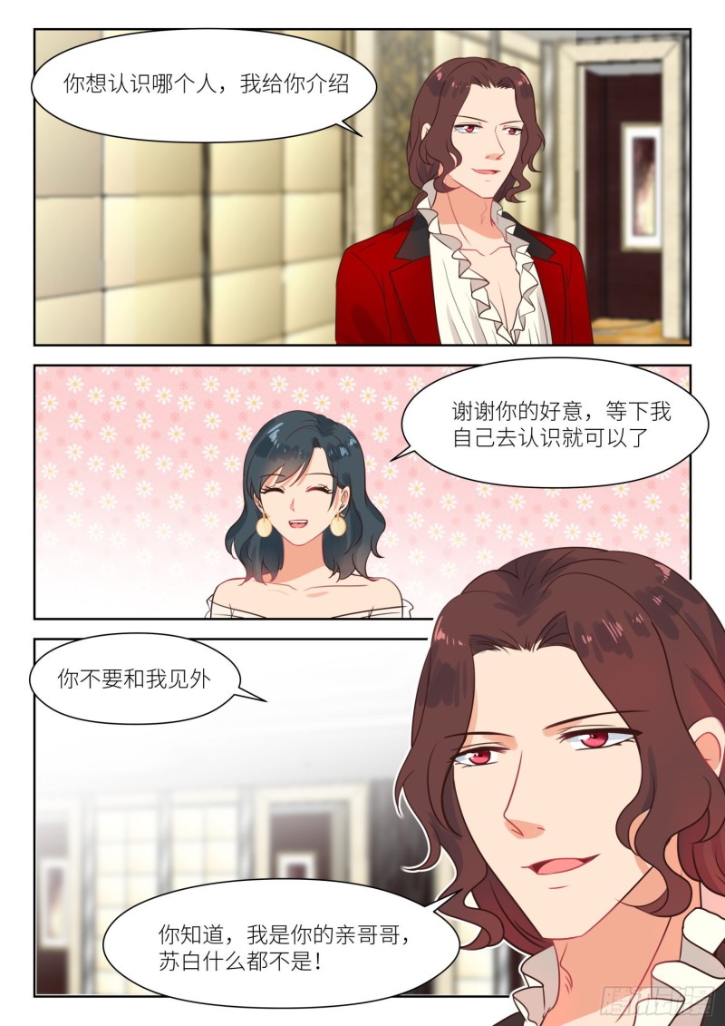 【291】双胞胎1