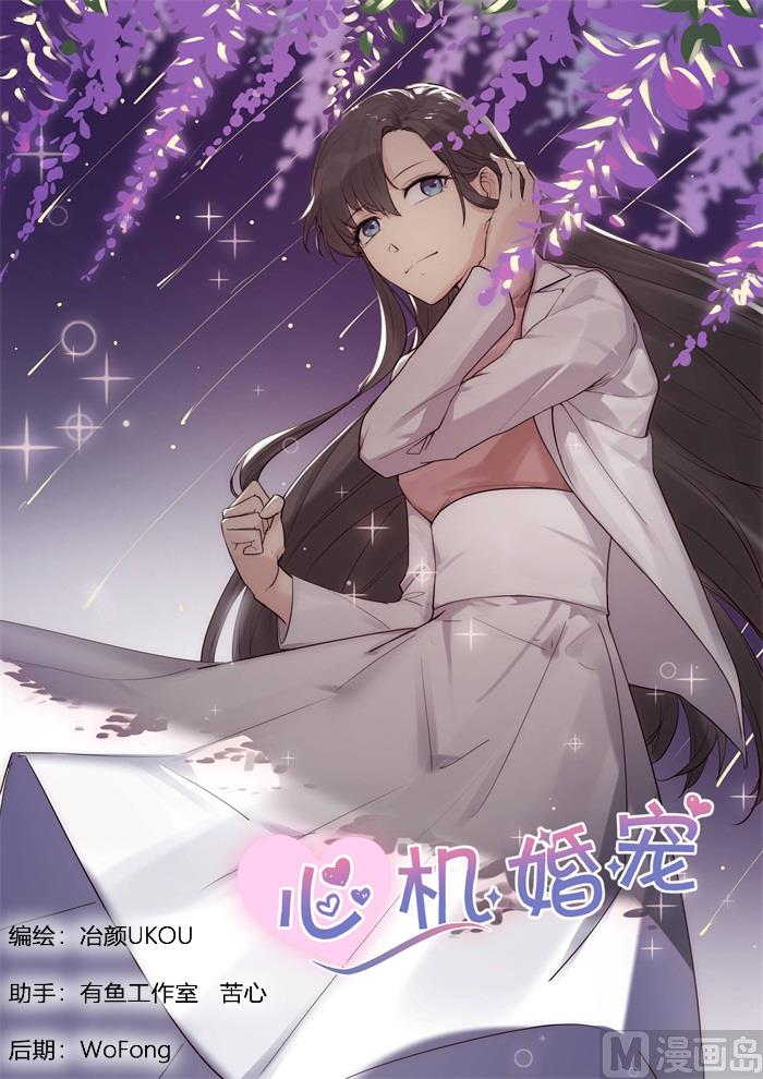【192】仇人相见0