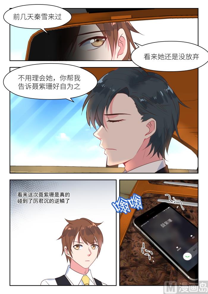 【222】波澜5