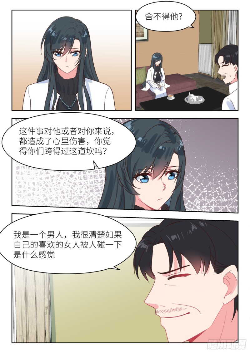 【226】帮助与条件5