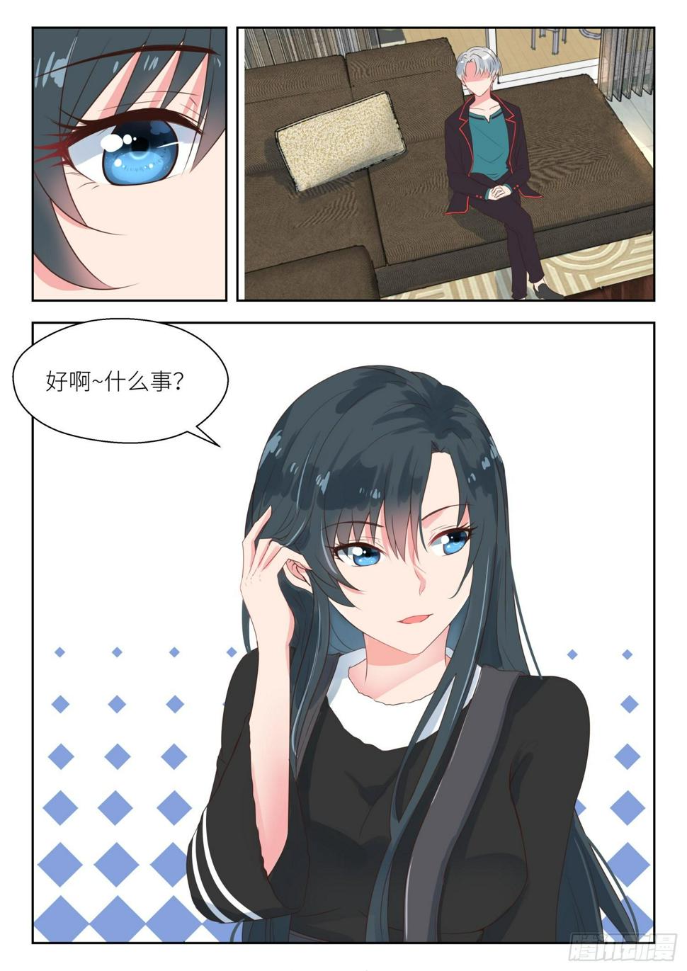 【159】惊人的手段7
