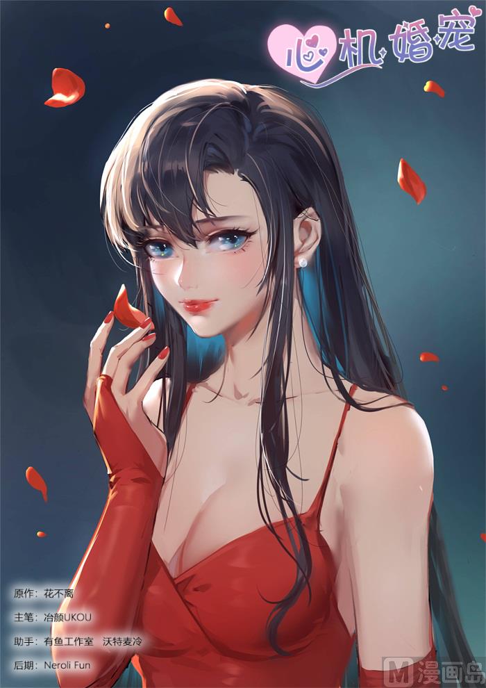 【246】去留0
