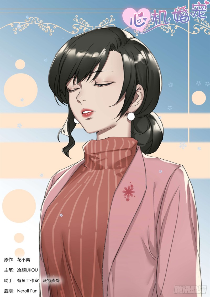 【276】阳光下0
