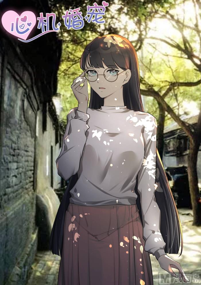 【178】十九年前0