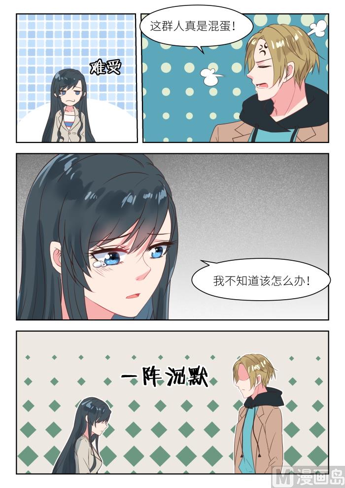 【203】拍写真照4