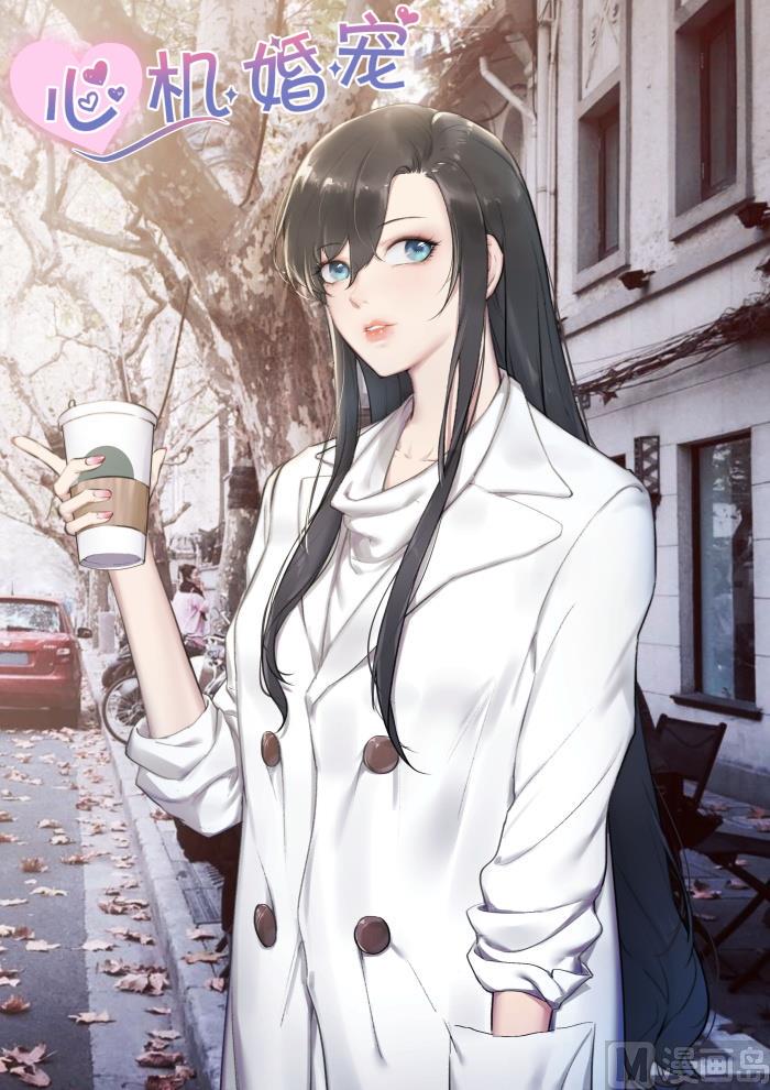 【175】阴谋初现0
