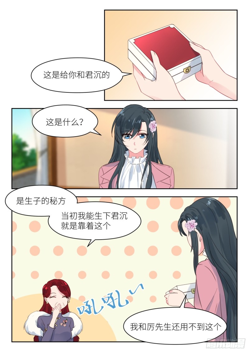 【191】大年初一4