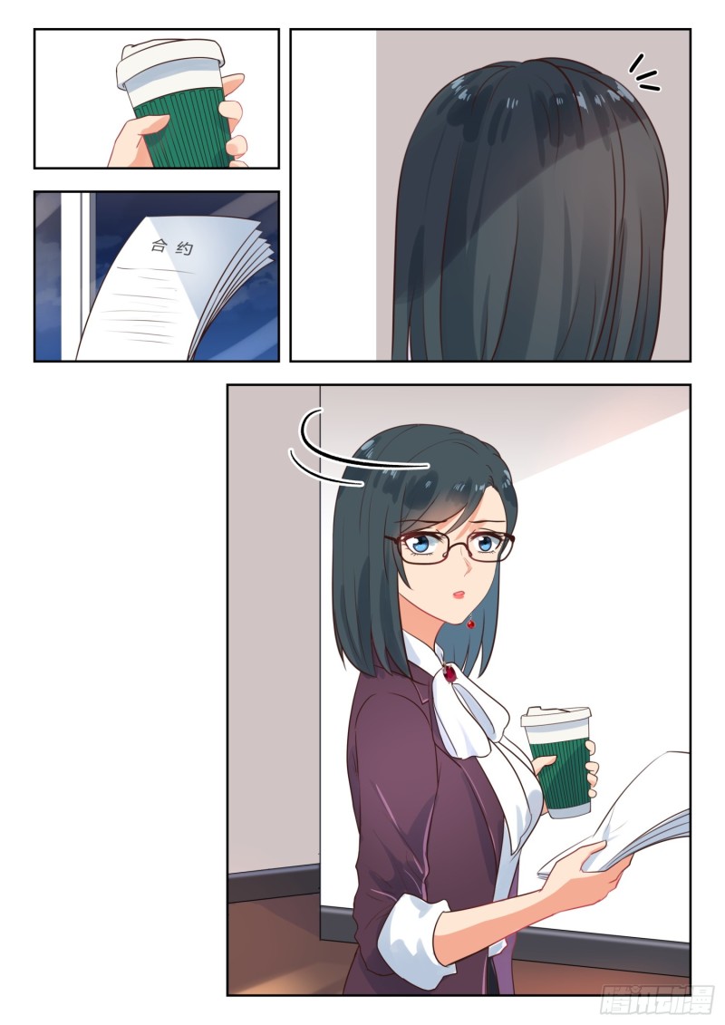 【272】线索8