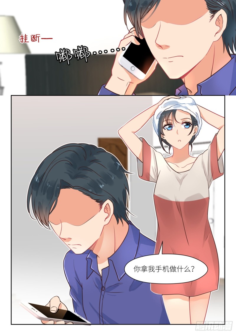 【299】我陪你逛1