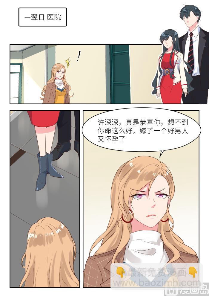 【215】对峙1