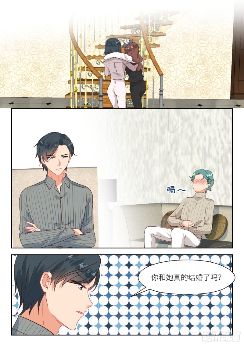 第310话 这就够了1