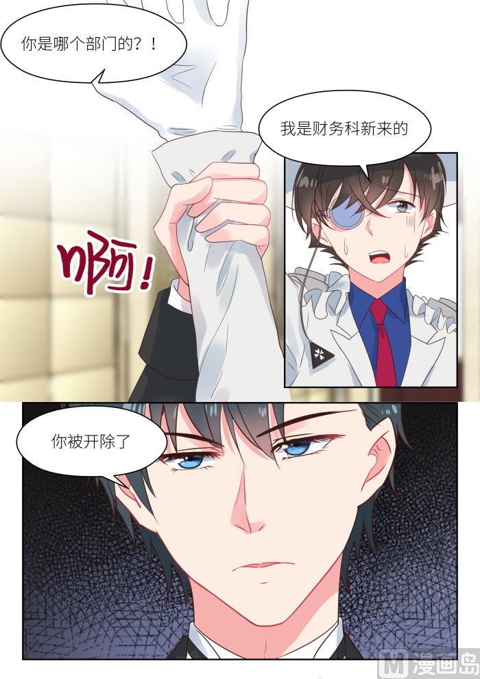 【174】配合演戏2