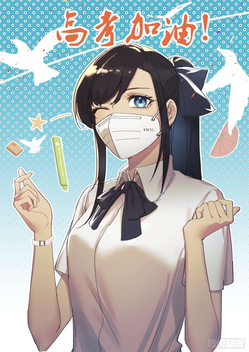 【268】一天一亿9
