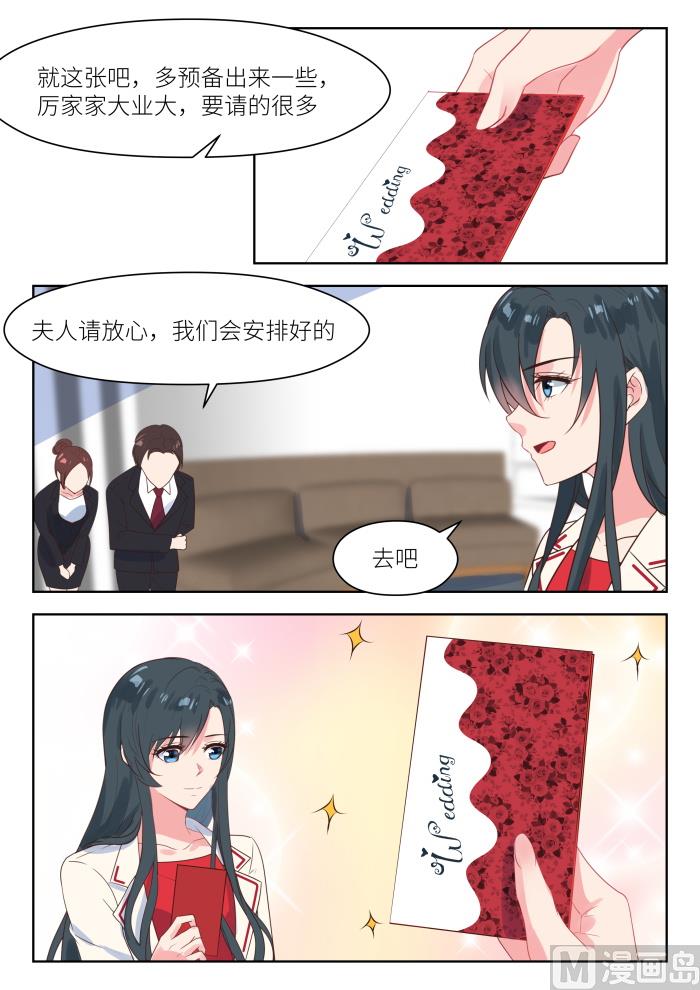 【219】思忖4