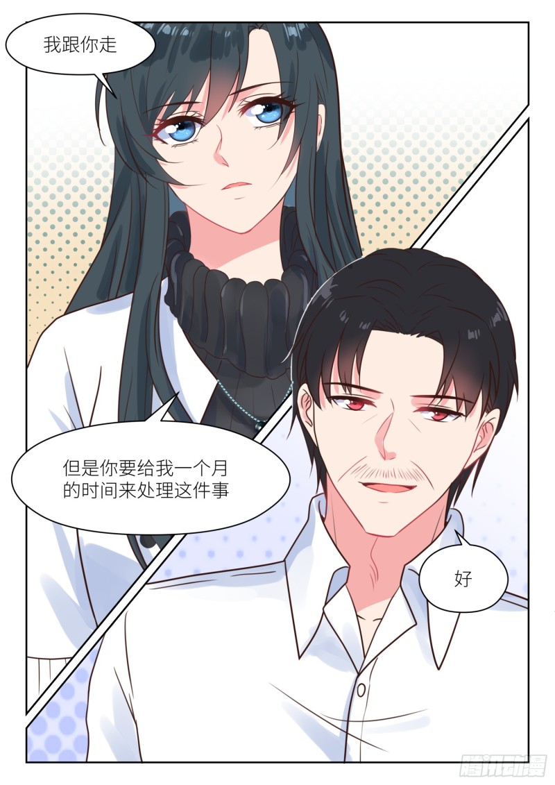 【226】帮助与条件8