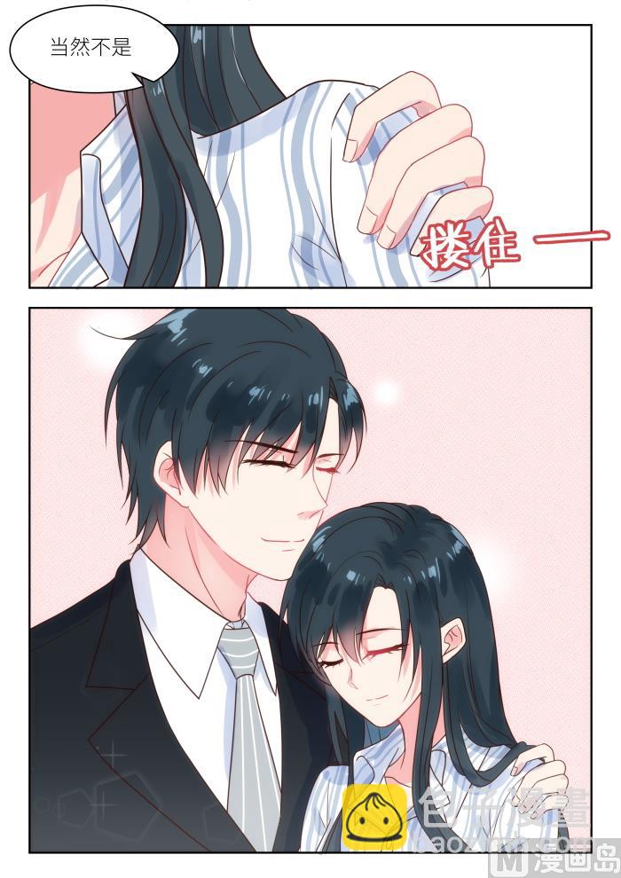 【211】想生二胎？8