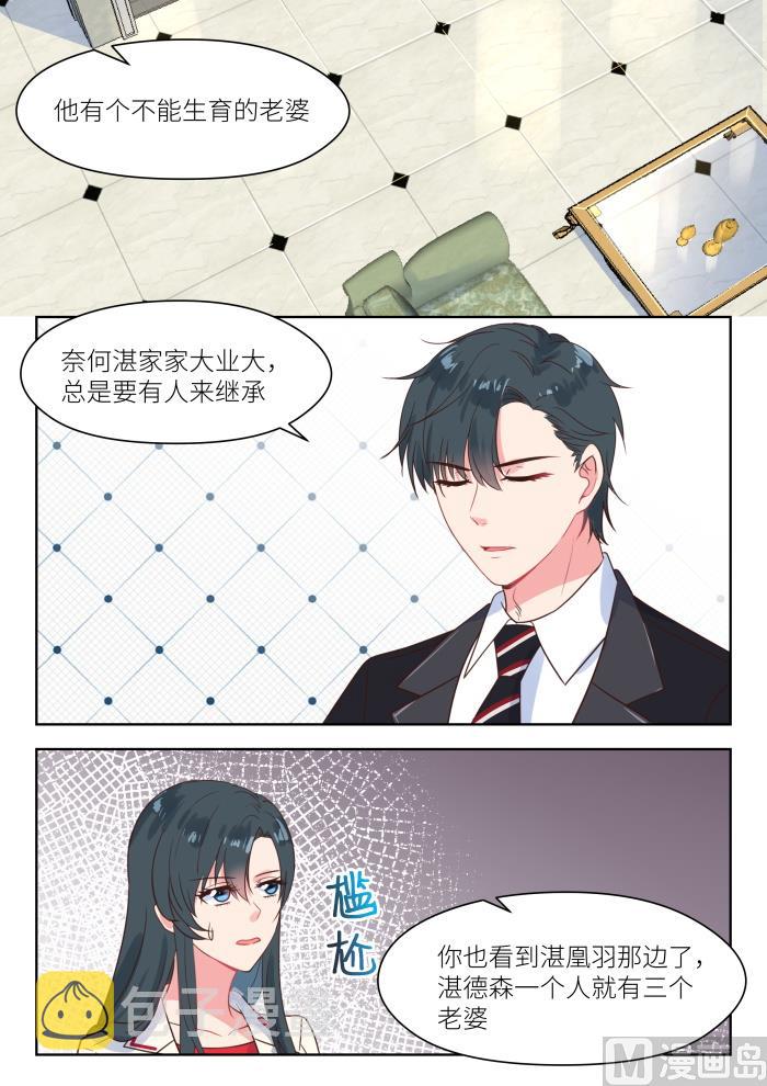 【219】思忖1