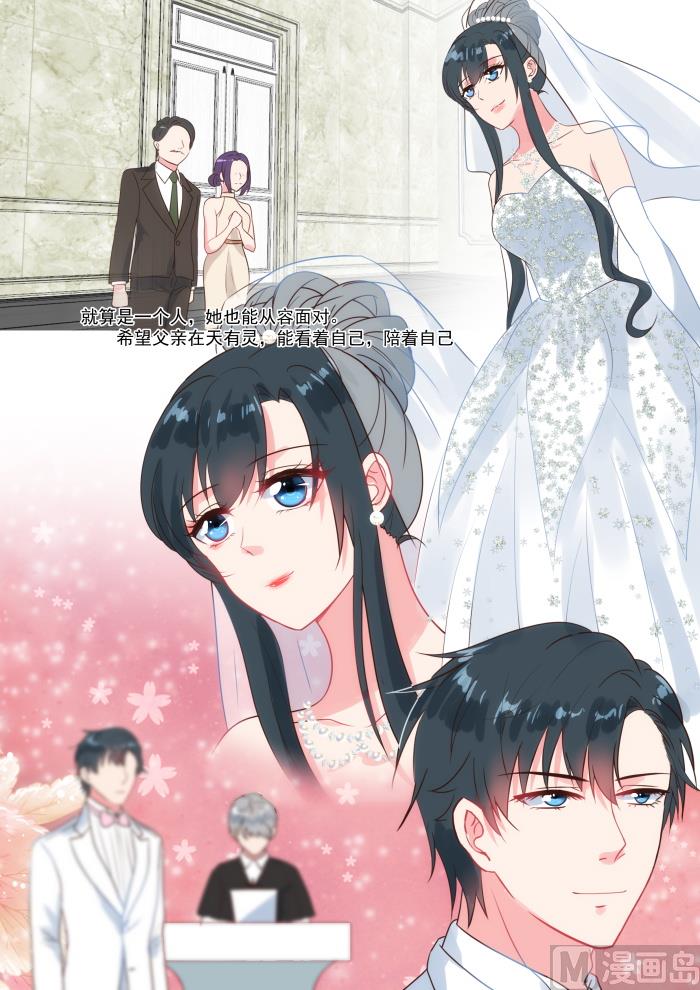 【246】去留7