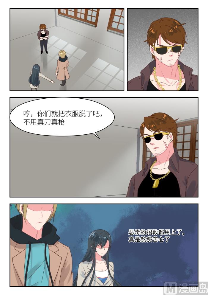 【203】拍写真照7