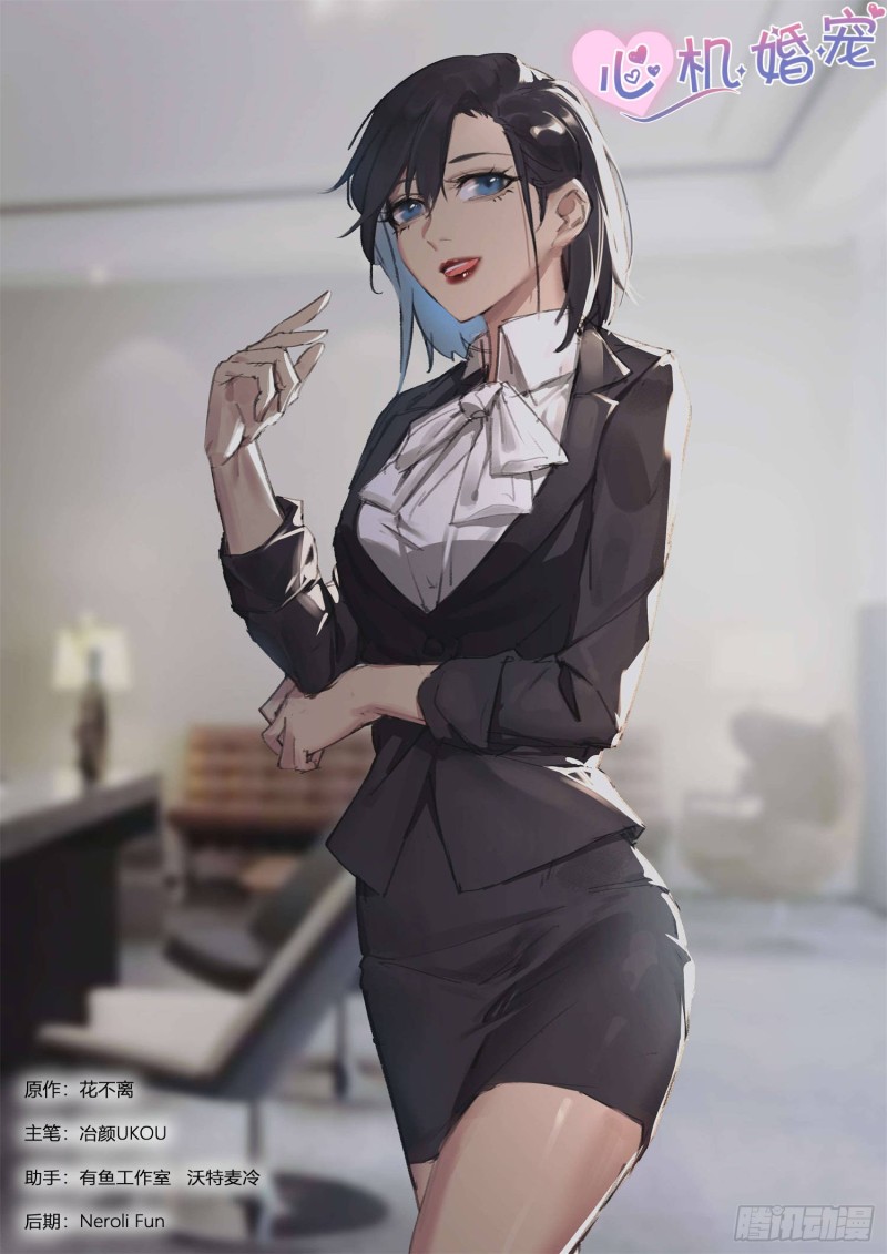 【268】一天一亿0
