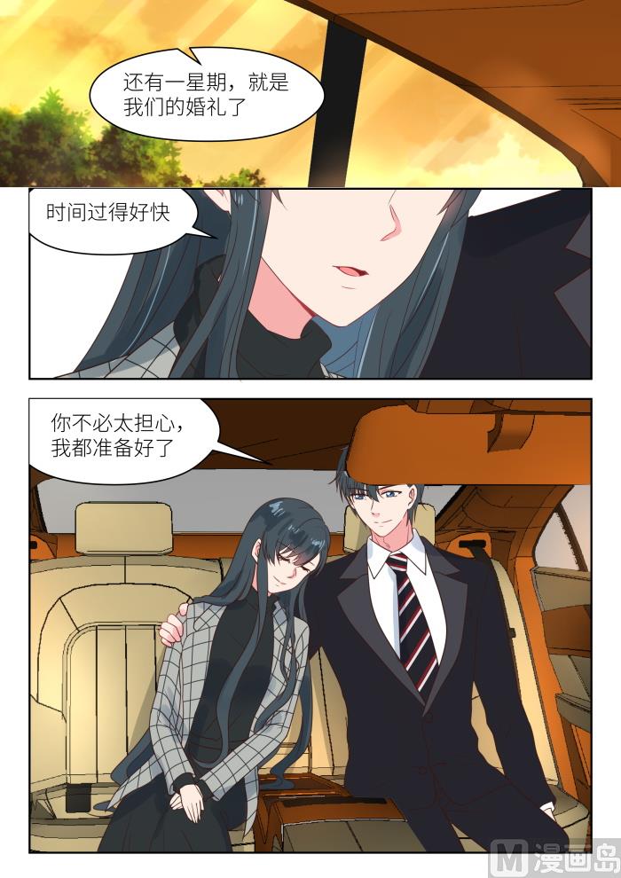【239】其中有故事1