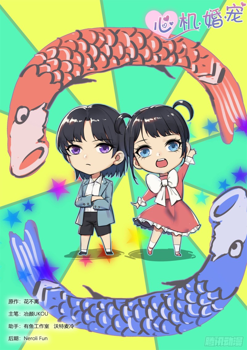 【257】孩子们0