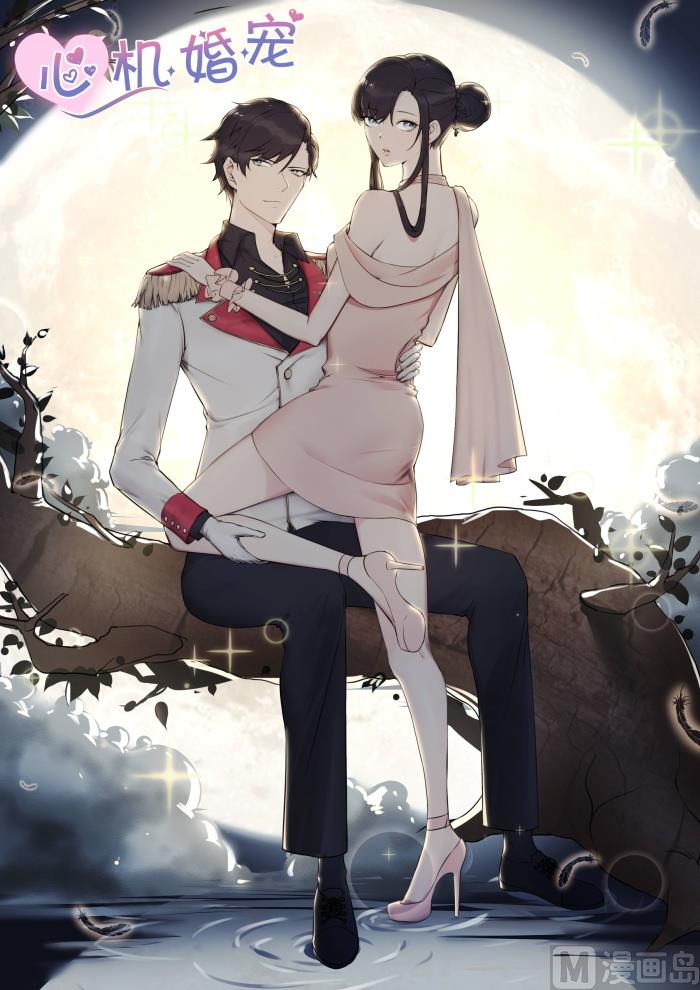 第182话 这是我的地盘9