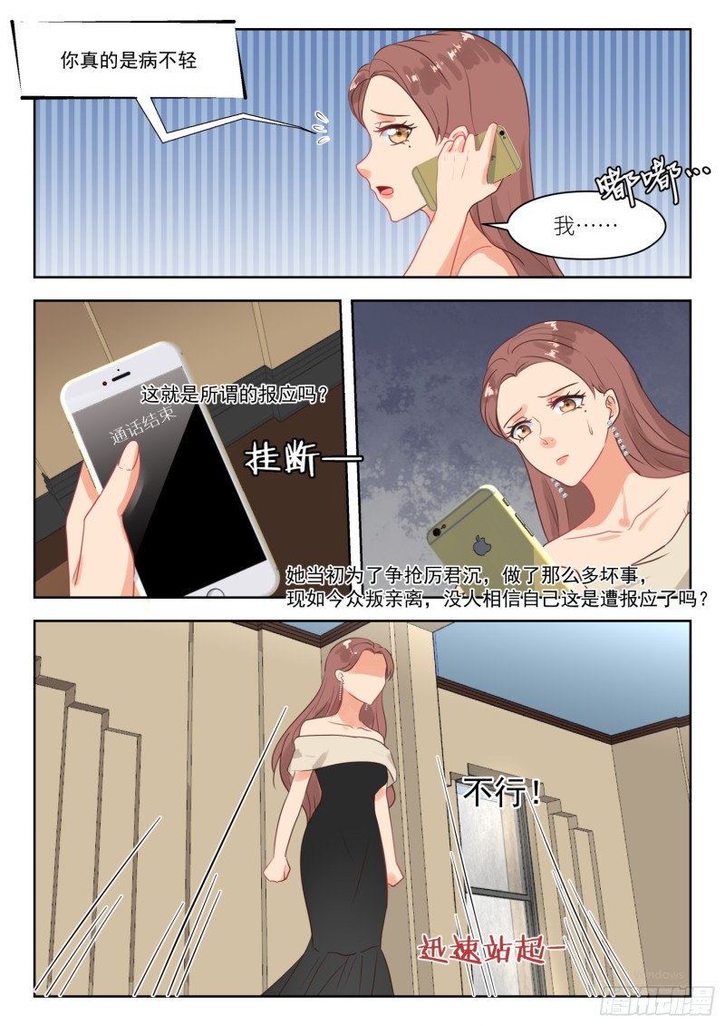 【260】解释6