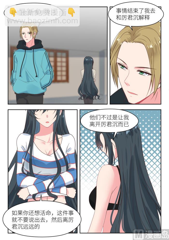 【204】得寸进尺6