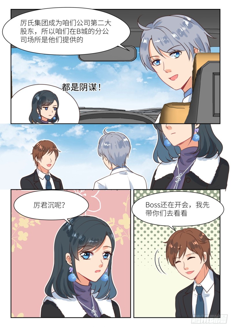 【311】摄影棚7