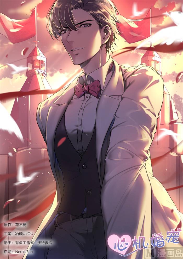 【245】异样0
