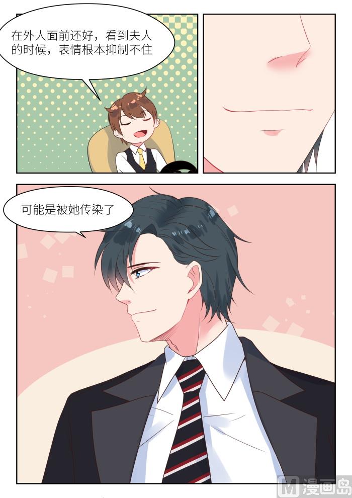【222】波澜4