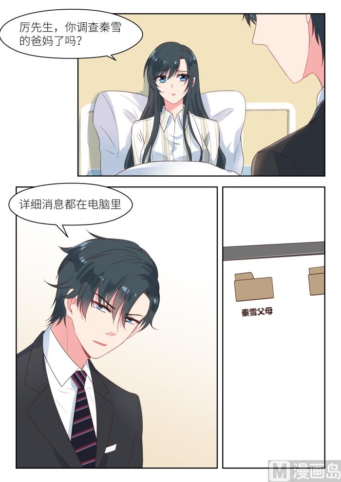 【185】临近新年1