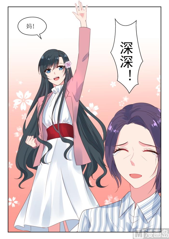 【196】姚雪丽8