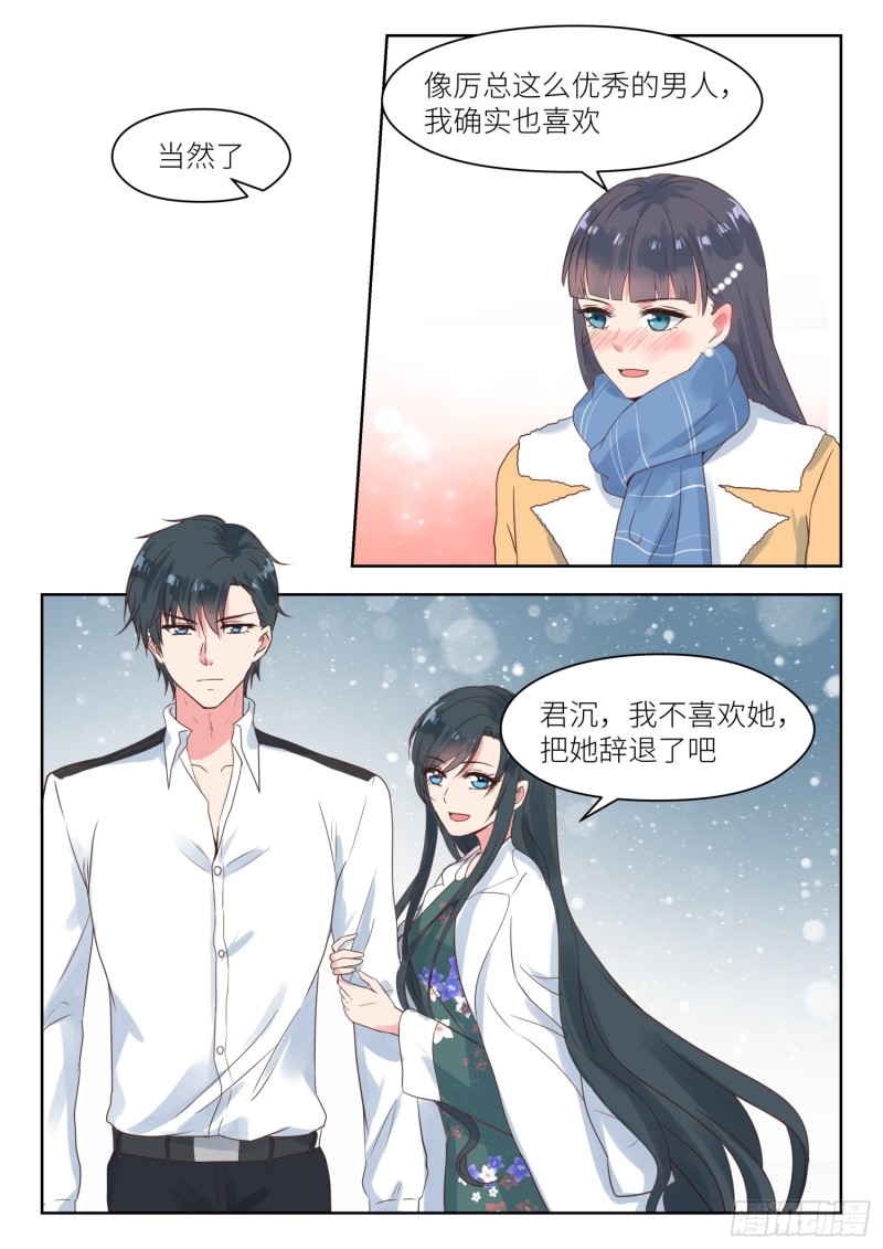 【190】不得而知0