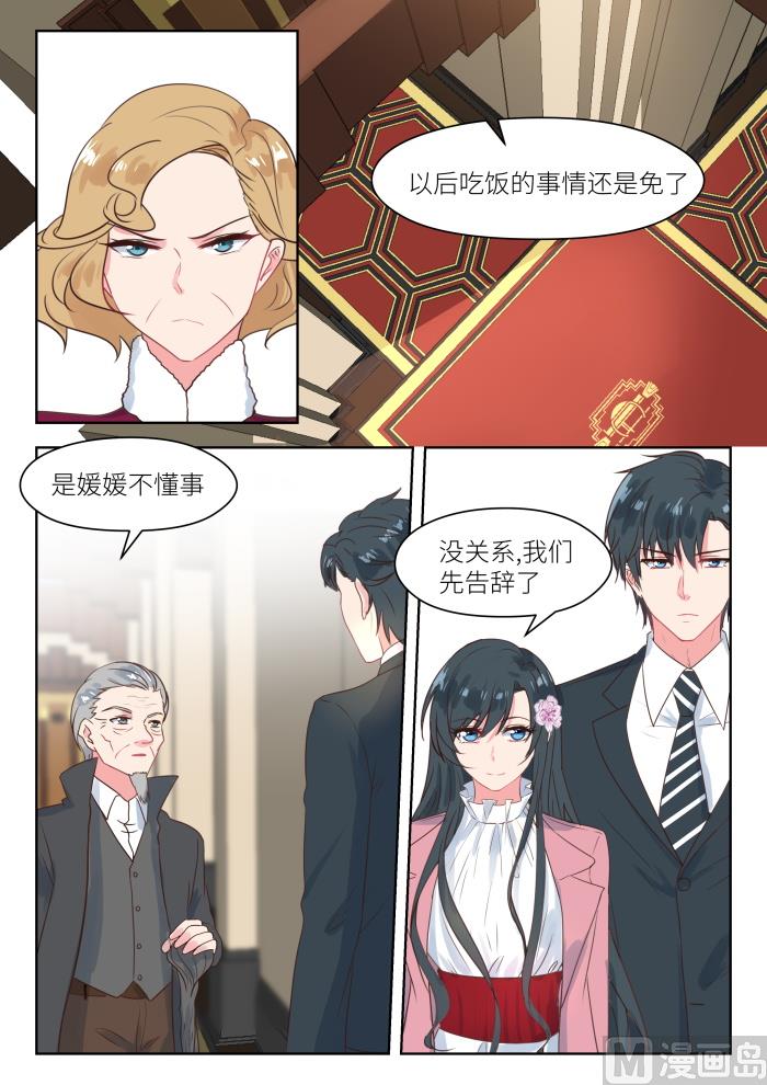 【193】内部分歧5