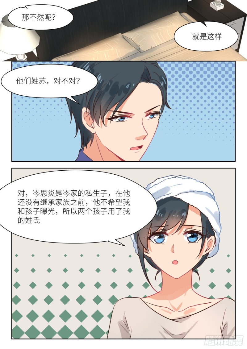 【299】我陪你逛4