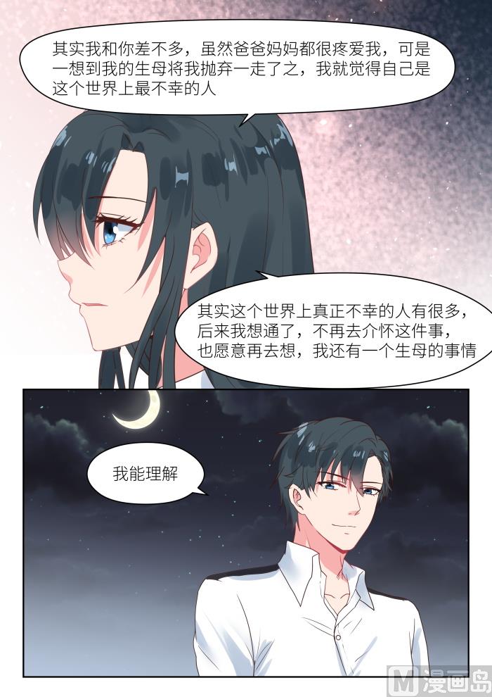 【187】一起看烟花4